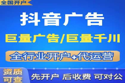 深度解析：百度竞价广告的投放流程与最佳实践